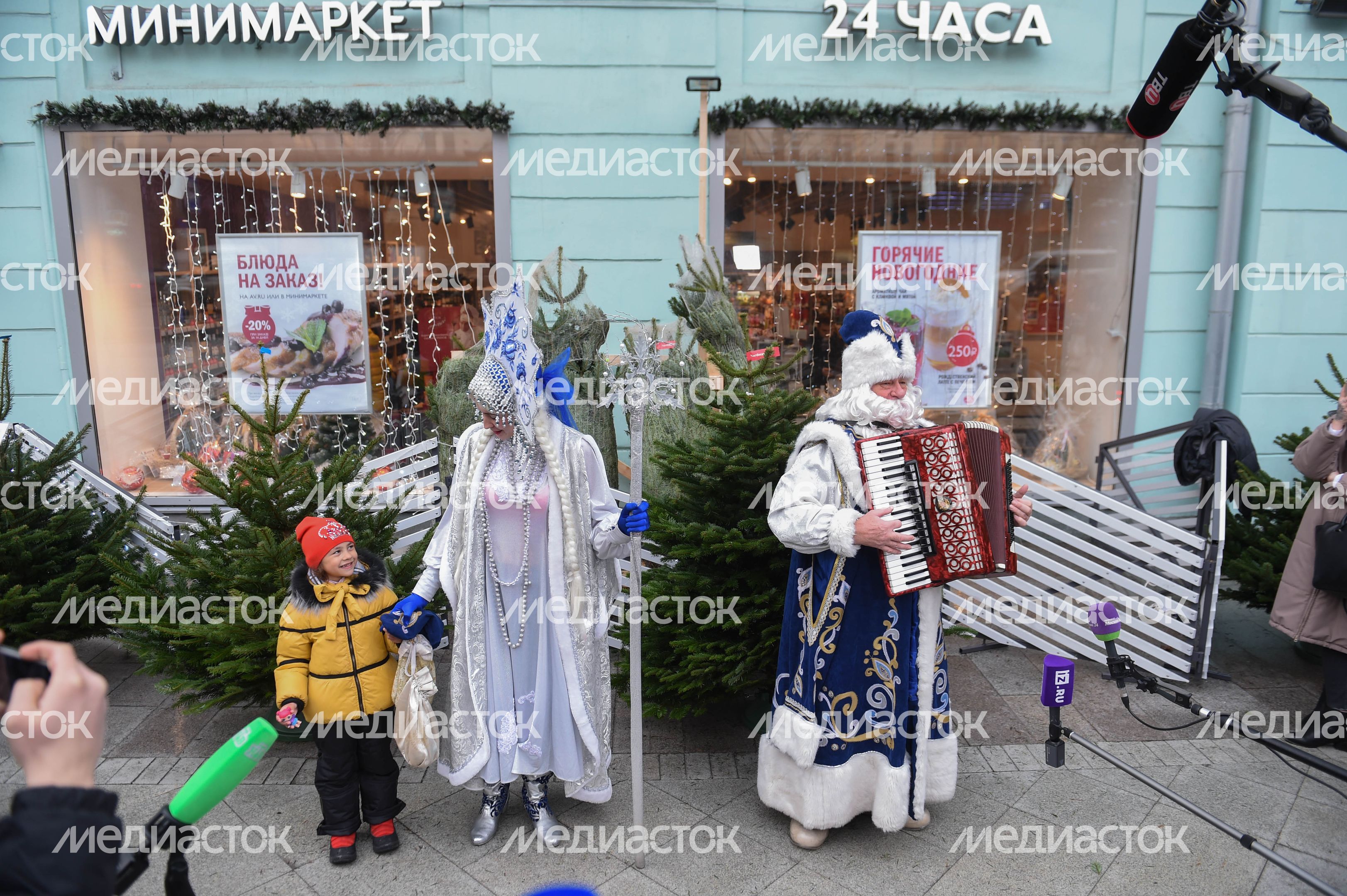 Открытие елочных базаров в Москве