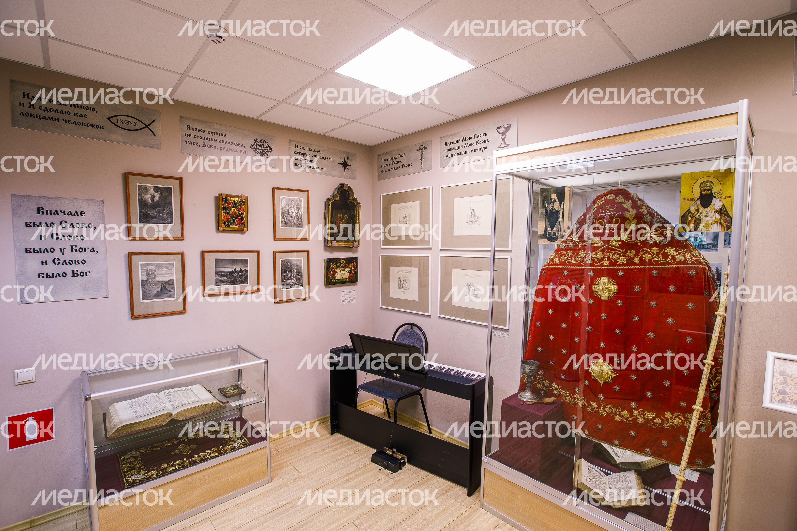 Дмитровский кремль. Дом-музей священномученика Серафима Звездинского Дмитровский кремль. Дом-музей священномученика Серафима Звездинского