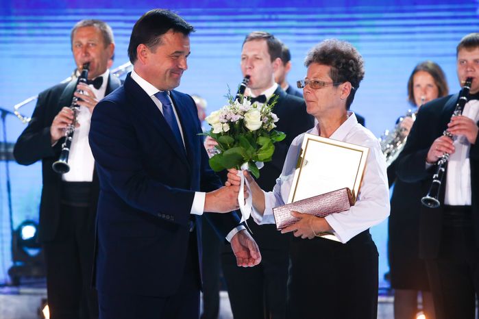 60-летие компании АО «Мособлгаз»