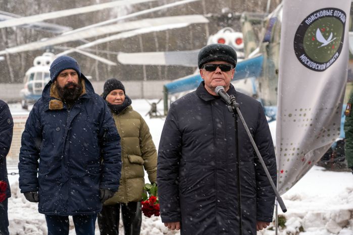 Открытие поискового сезона «Вахта Памяти-2026» в Центральном музее ВВС РФ в Монино округа Щелково