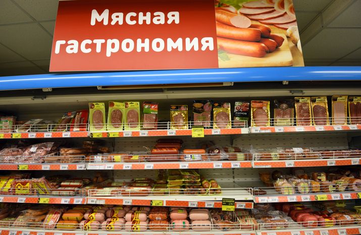 Магазин «Дикси» в Троицке