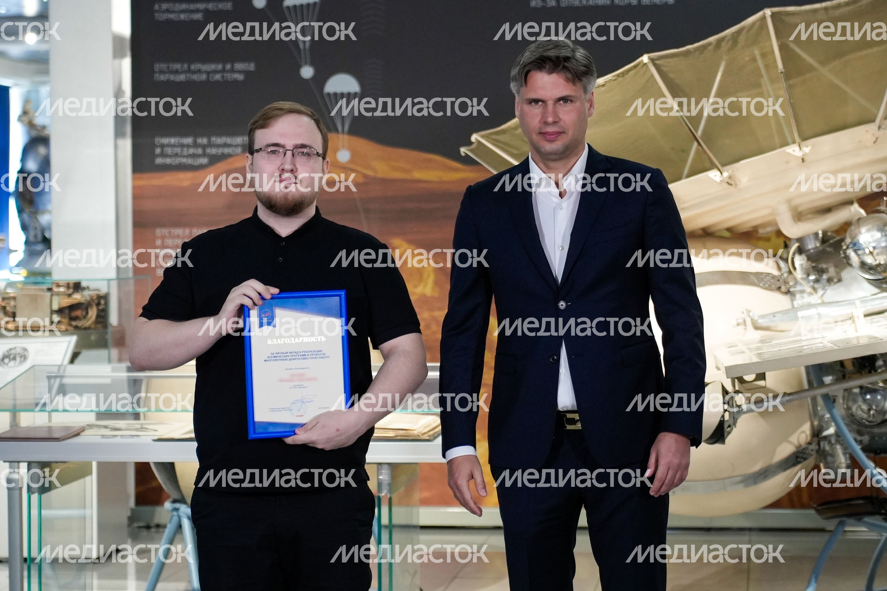 Дмитрий Баканов вручил награды лучшим сотрудникам НПО им. С.А. Лавочкина