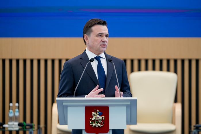 Андрей Воробьев поприветствовал участников форума "Область компетенций"