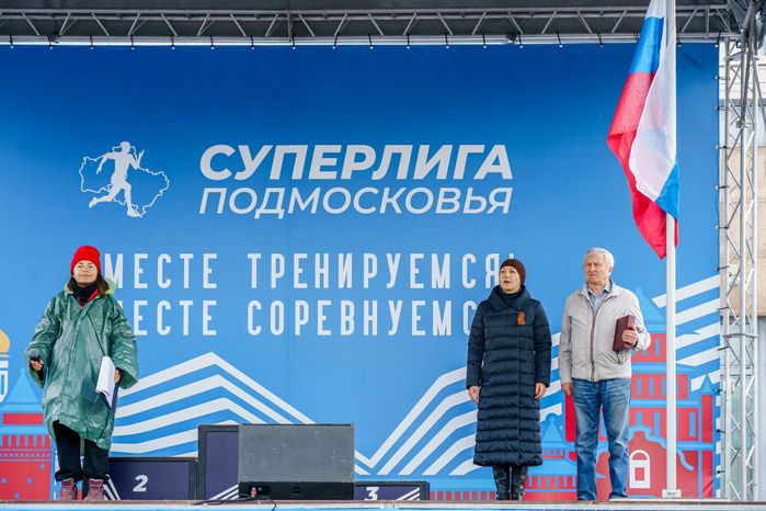 Коломенский полумарафон «Летопись Победы»