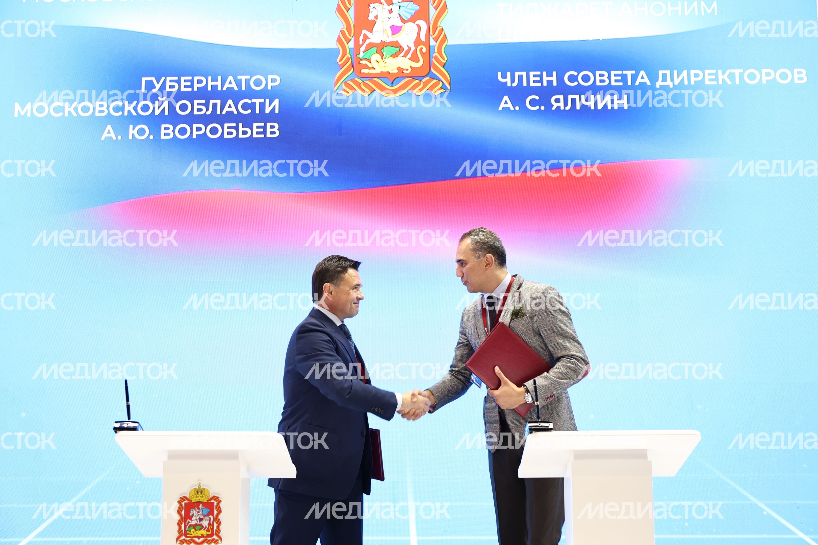 Турецкая компания откроет в Дмитровском м.о. завод электротехнического оборудования Турецкая компания откроет в Дмитровском м.о. завод электротехнического оборудования