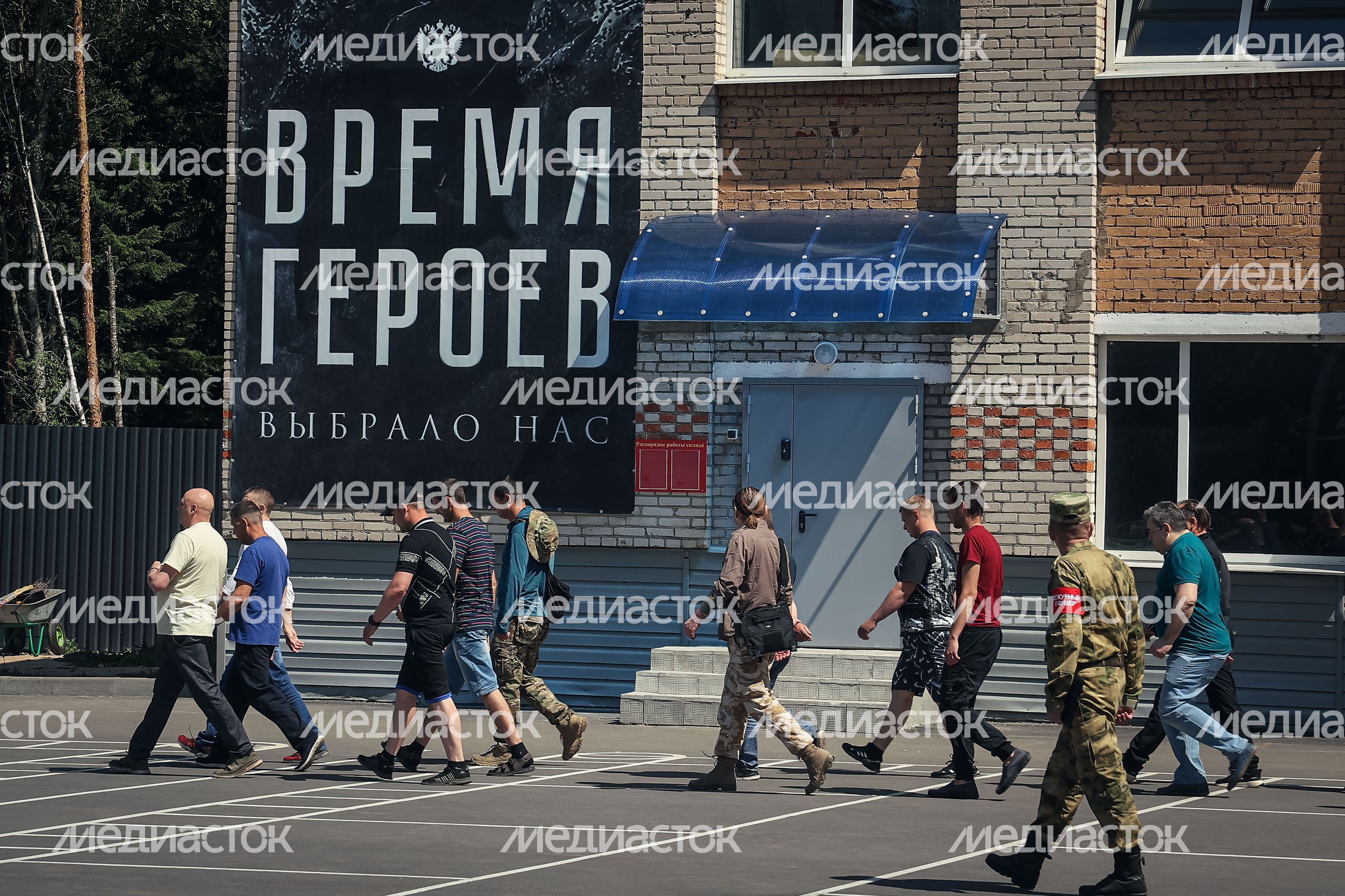 Работа Московского областного пункта отбора на военную службу по контракту в Балашихе