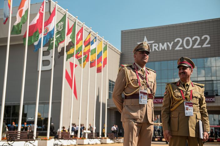 Международный военно-технический форум «Армия-2022»