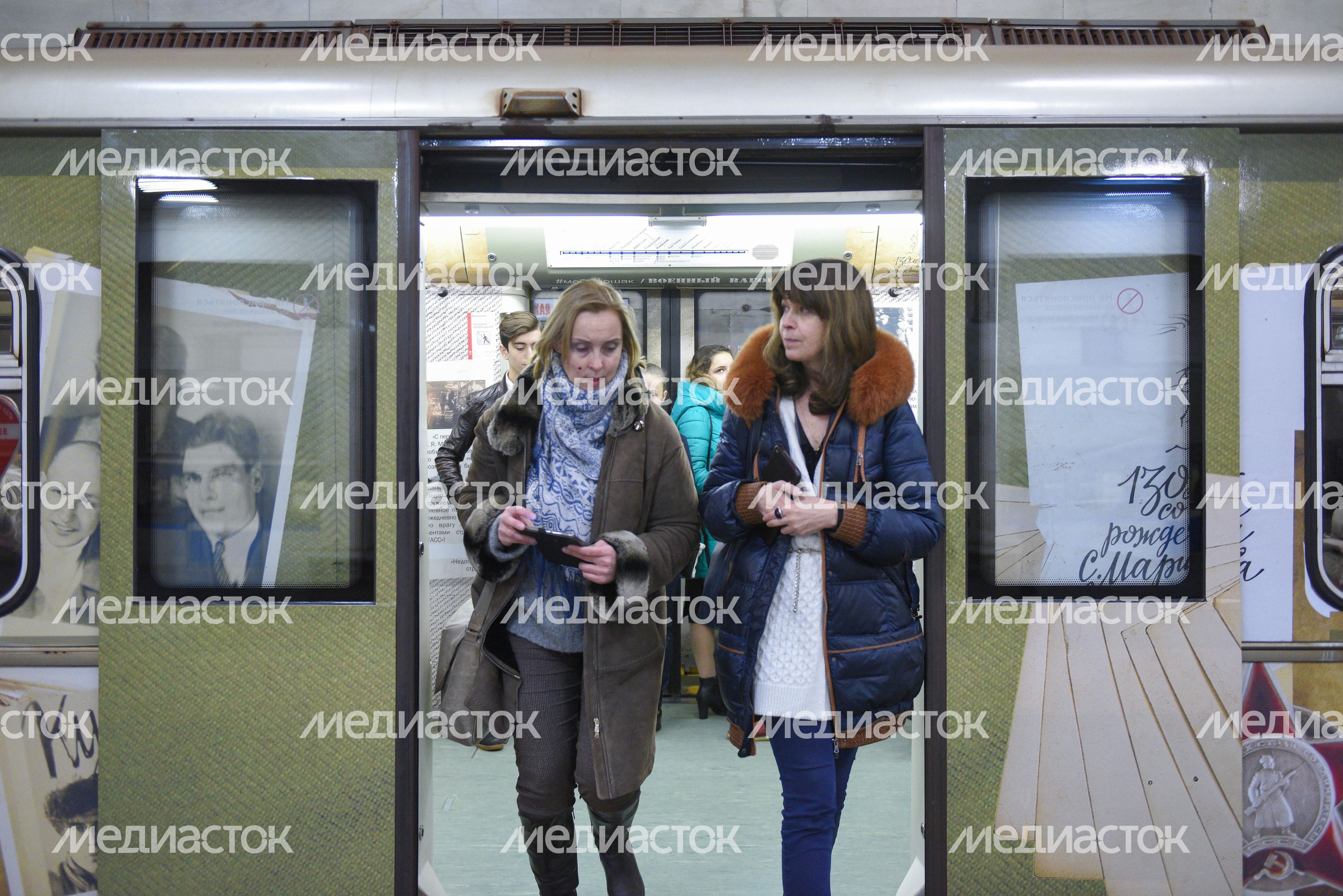 Запуск нового тематического поезда «Мой Маршак» в метро Москвы, 2 часть
