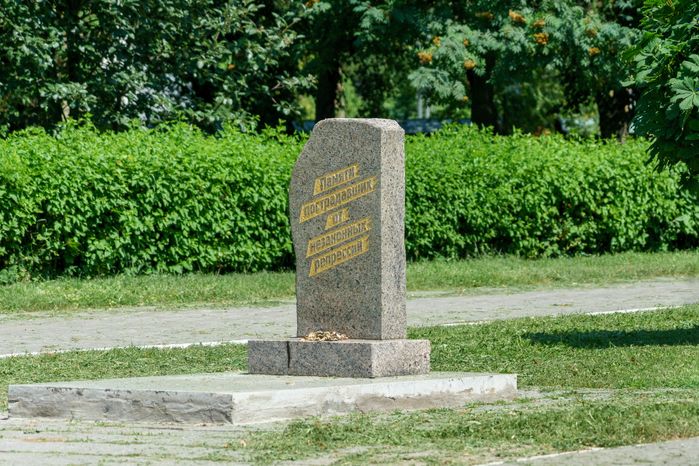 Церковь Петра и Павла города Коломны