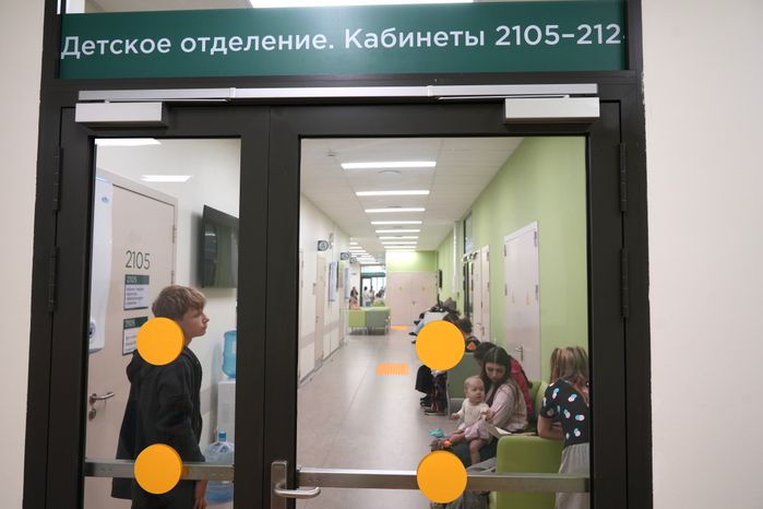 Новая поликлиника в ногинском мкр Заречье