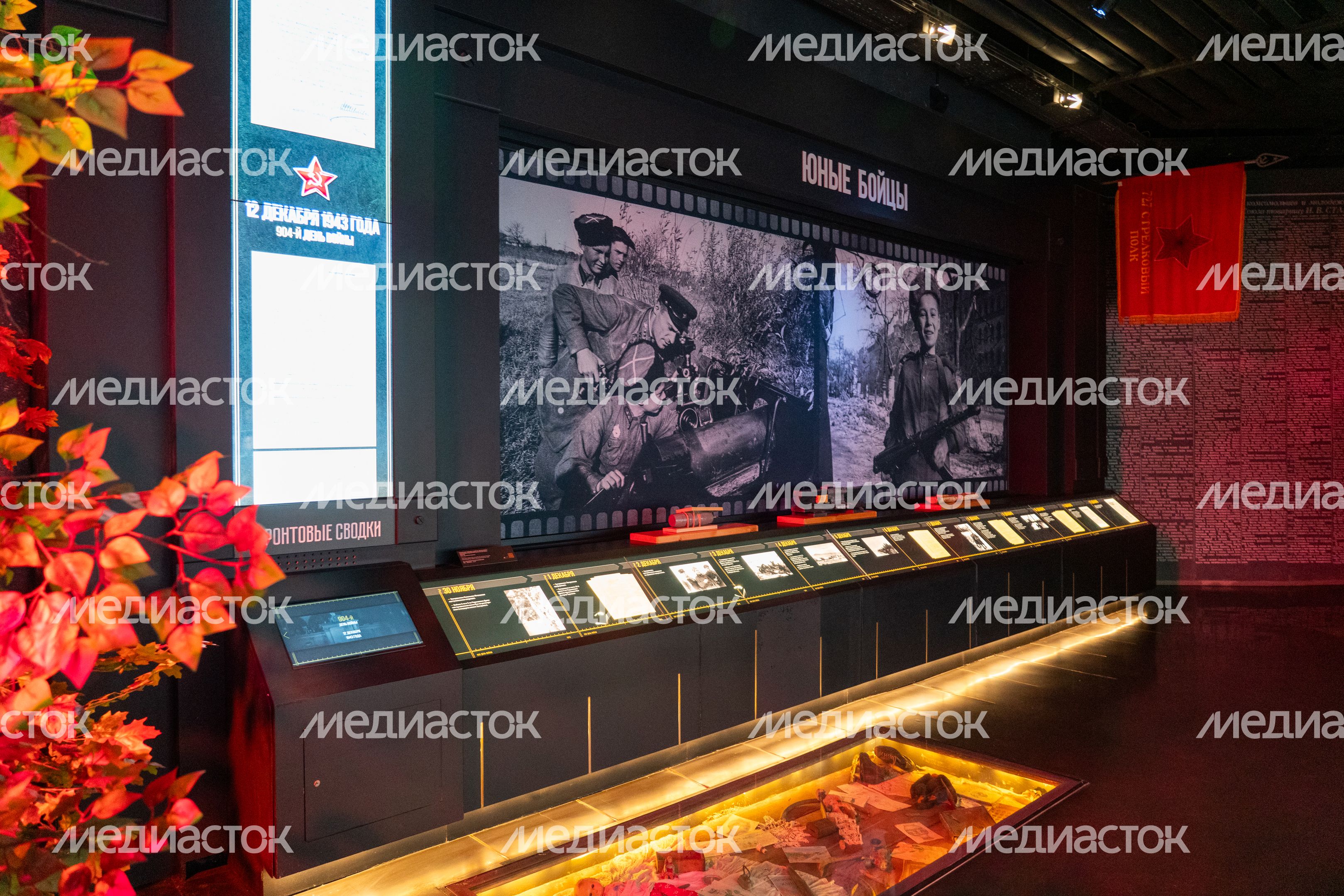 Экспозиция «Дети – герои войны» в Музейном комплексе «Дорога памяти» Одинцовского округа Экспозиция «Дети – герои войны» в Музейном комплексе «Дорога памяти» Одинцовского округа