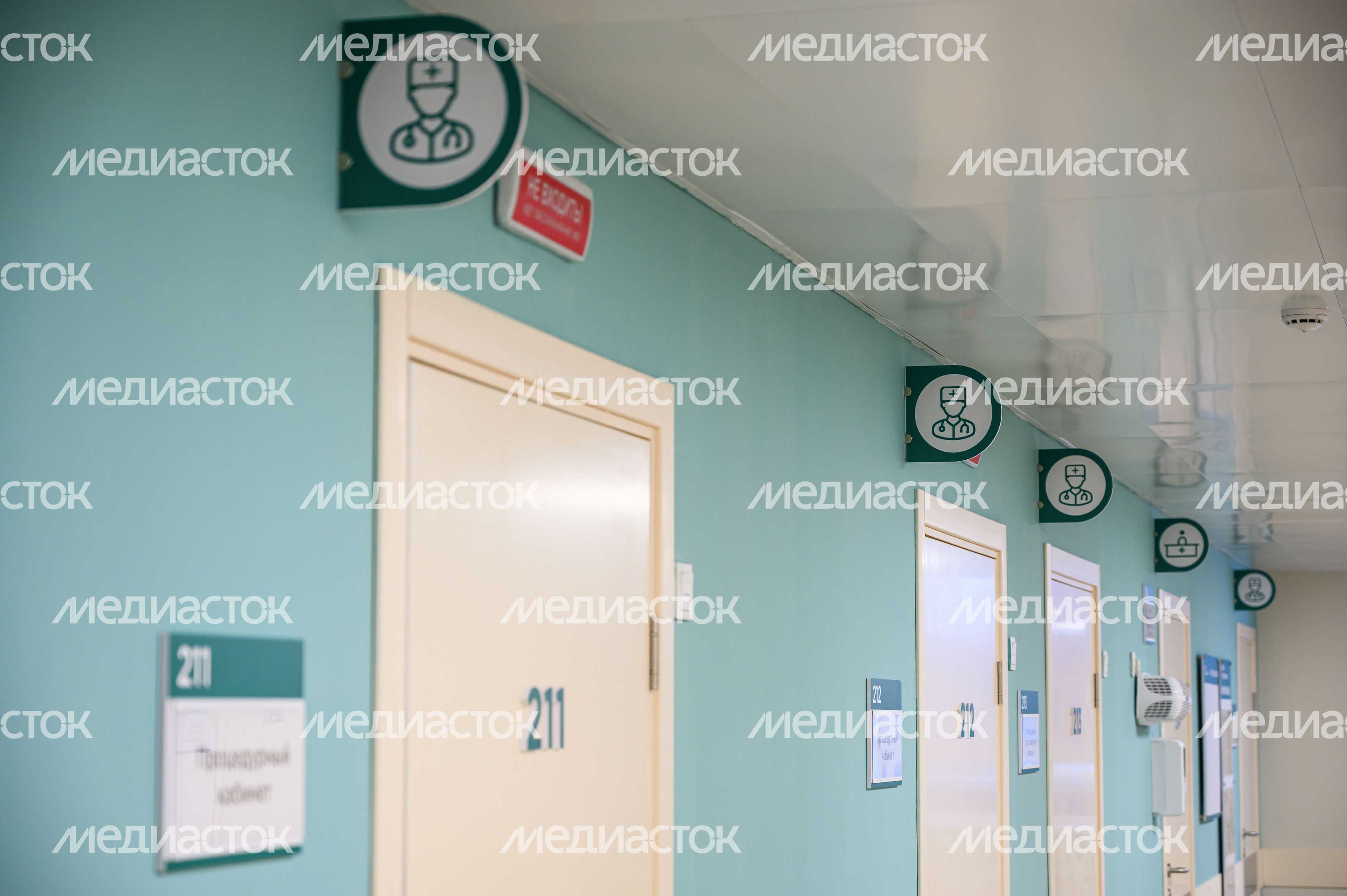 Новая поликлиника в микрорайоне Саввино в Балашихе Новая поликлиника в микрорайоне Саввино в Балашихе