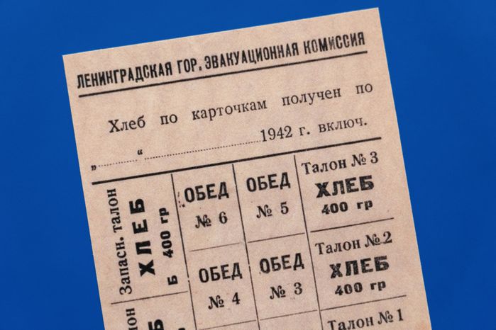 Выставка о блокаде Ленинграда «900 дней жизни» в музее Зои Космодемьянской
