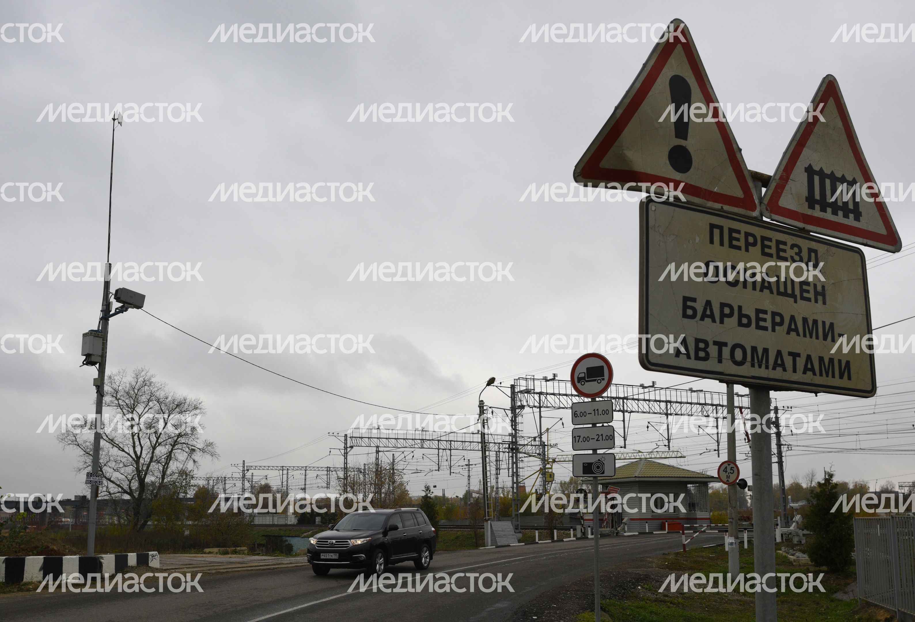 Железнодорожный переезд в Москве