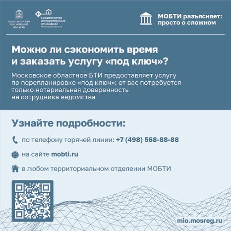 Квадрат_санузел_04-100.jpg