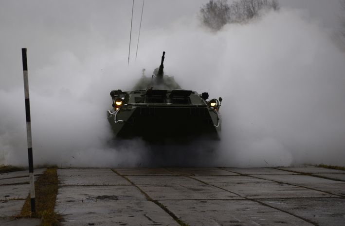 Учение по ликвидации последствий чрезвычайной ситуации химического и биологического характера