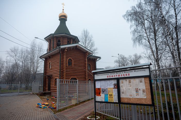 Осенние виды Храма во имя святых благоверных князей Петра и Февронии Муромских
