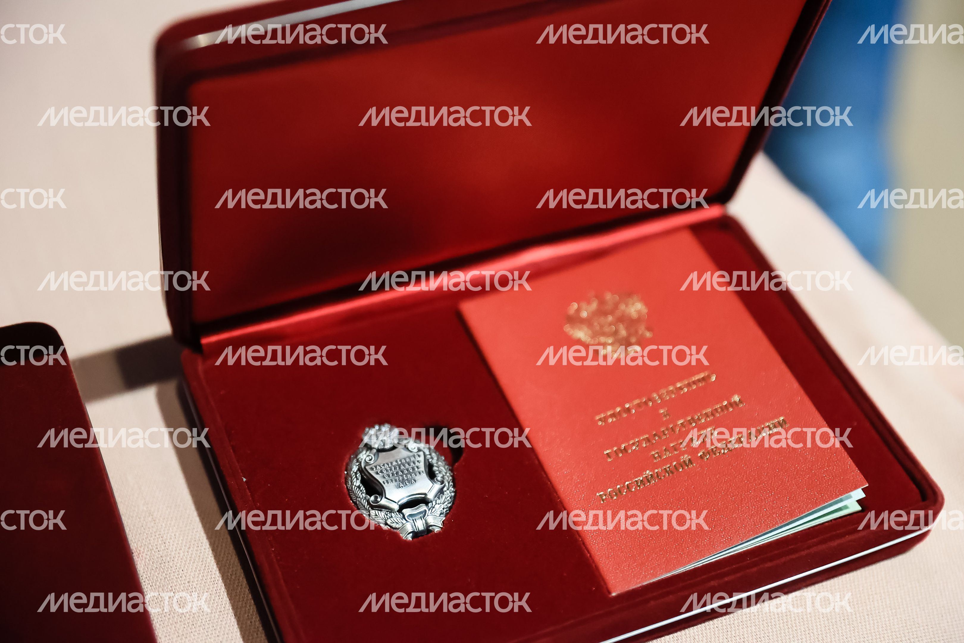 Посещение губернатором Коллегии МВД РФ по Московской области