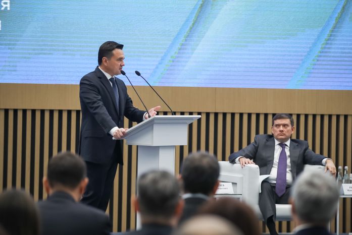 Съезд министров экономики субъектов России открылся в Доме правительства Подмосковья
