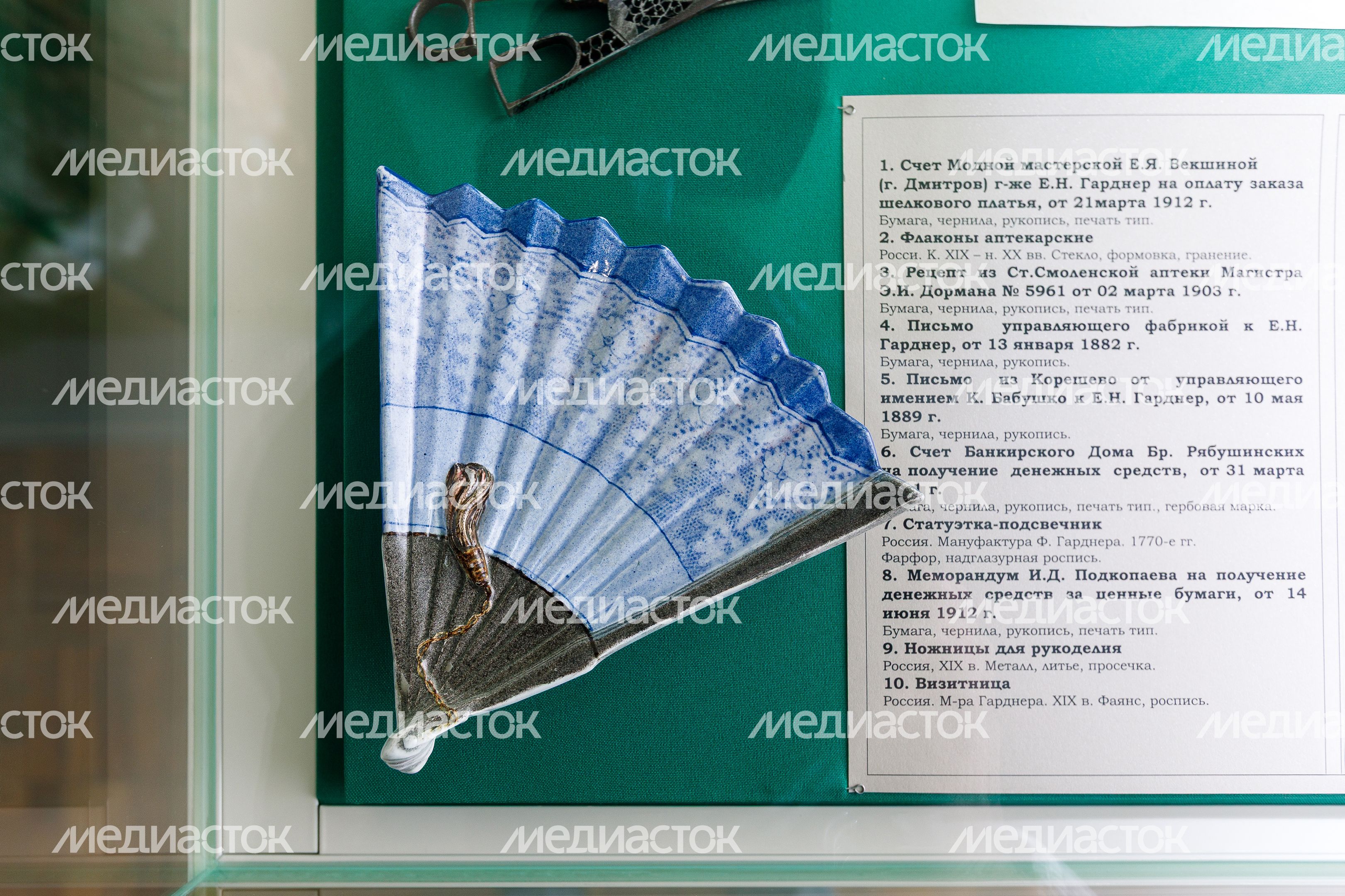 Выставка «Две фарфоровые империи» в Музее-заповеднике «Дмитровский кремль» Выставка «Две фарфоровые империи» в Музее-заповеднике «Дмитровский кремль»