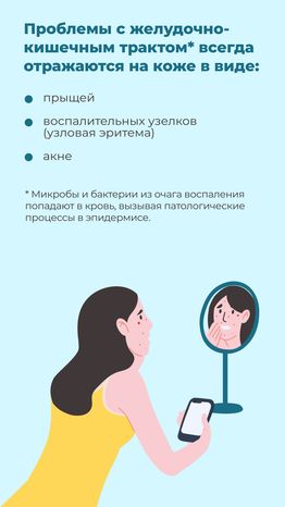 Кариес вертикаль 08