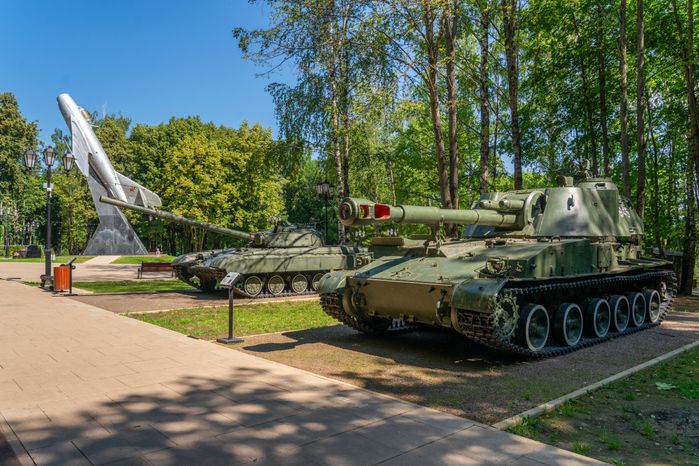 Парк Победы в Наро-Фоминске