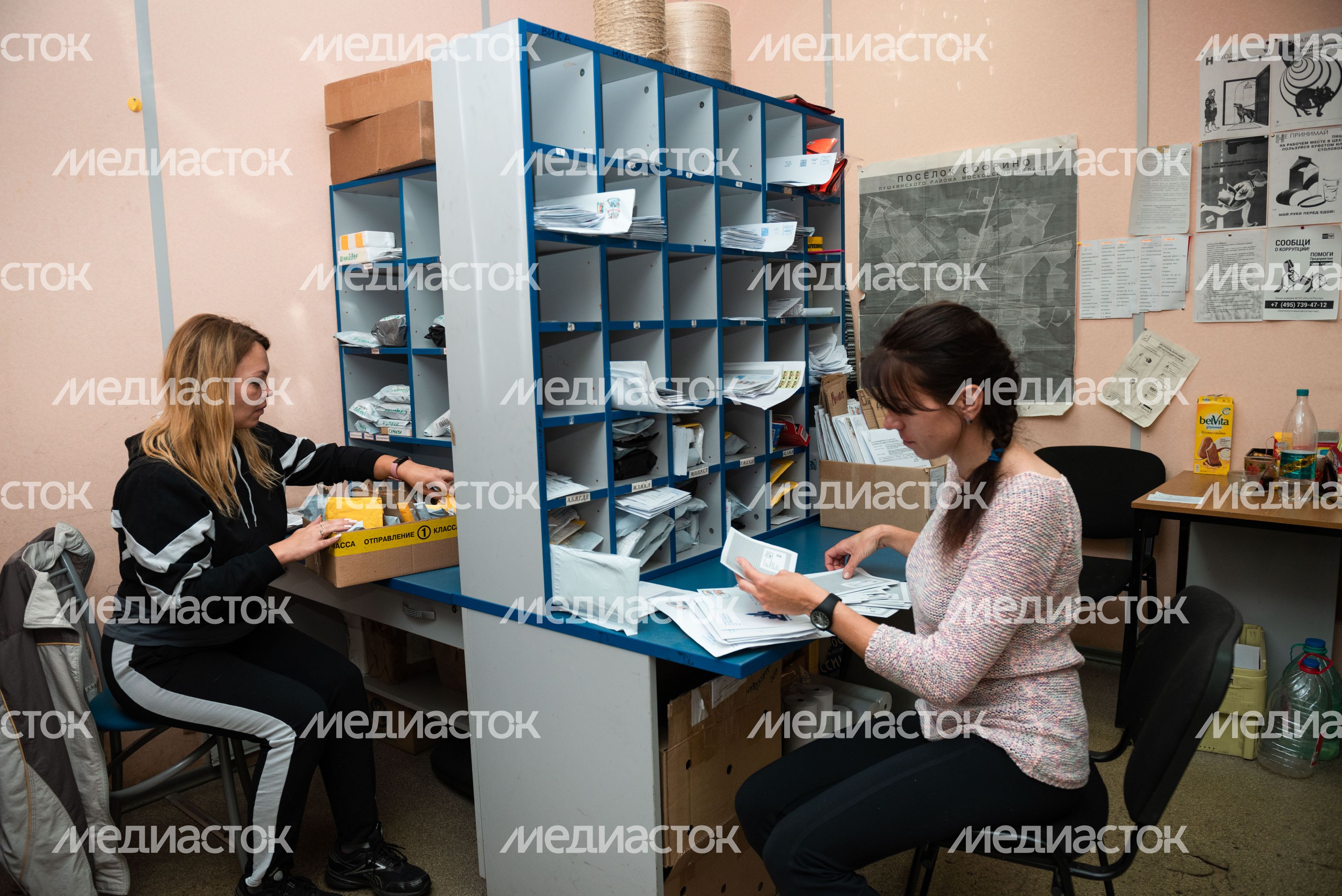 Интервью с лучшим почтальоном Подмосковья