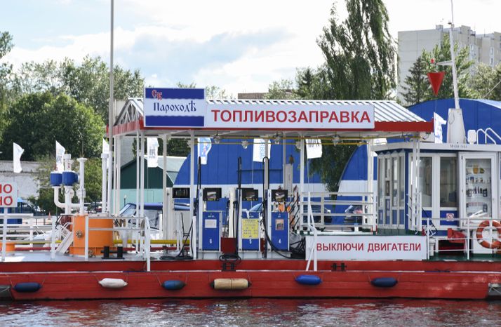 Московский международный яхтенный порт в Долгопрудном