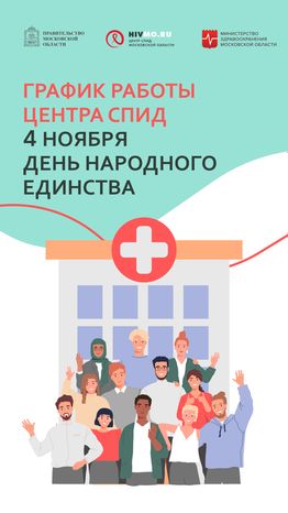 Обложки-праздники-вертикаль-05