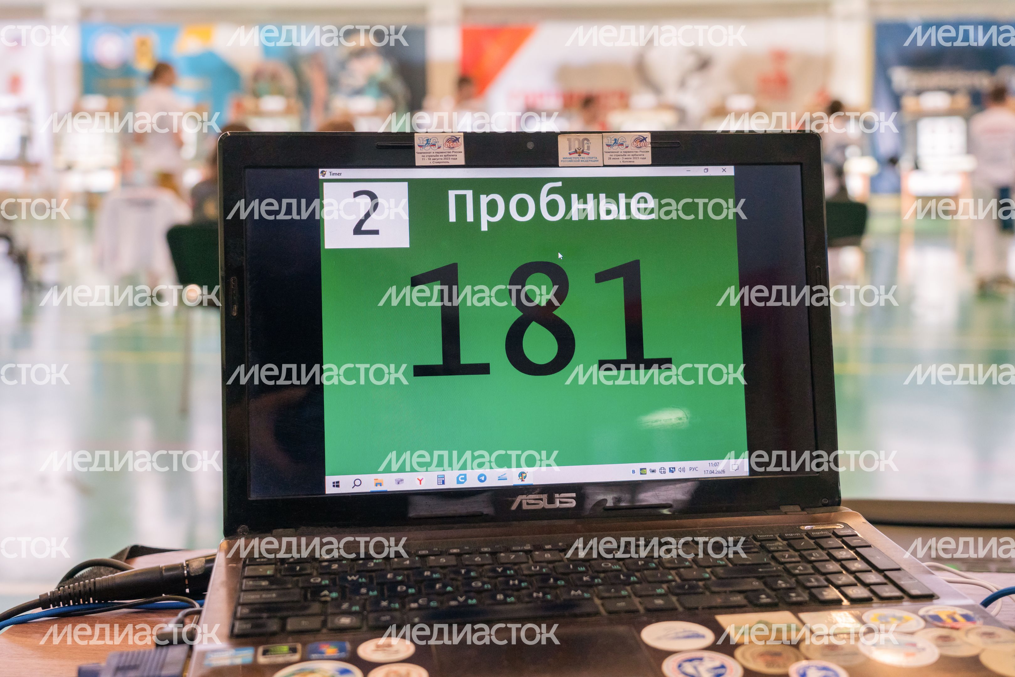 Чемпионат и Первенство России по стрельбе из арбалета в Поварово округа Солнечногорск Чемпионат и Первенство России по стрельбе из арбалета в Поварово округа Солнечногорск