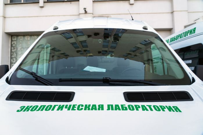 Экологический мониторинг воздуха в Подмосковье - передвижная экологическая лаборатория Мособлэкомониторинга