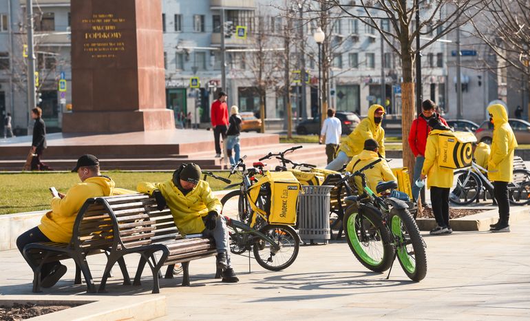 Солнечная погода в Москве