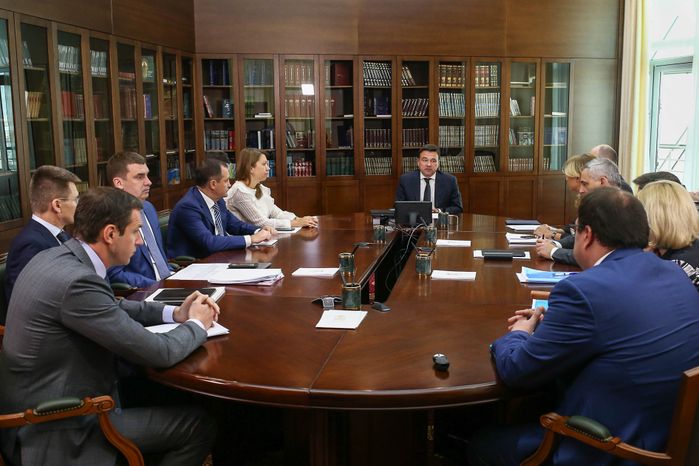 Совещание  губернатора с руководящим составом Правительства Московской области, 18.06.2018