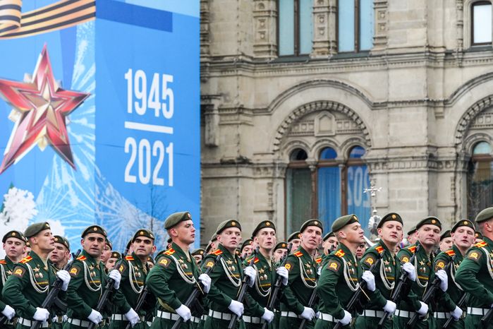 Парад в честь 76‑й годовщины Победы в Москве