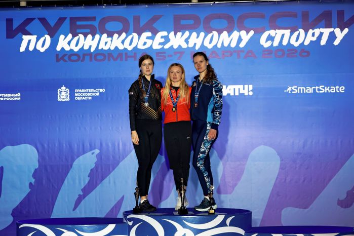 Награждение финалистов Кубка России по конькобежному спорту в Коломне