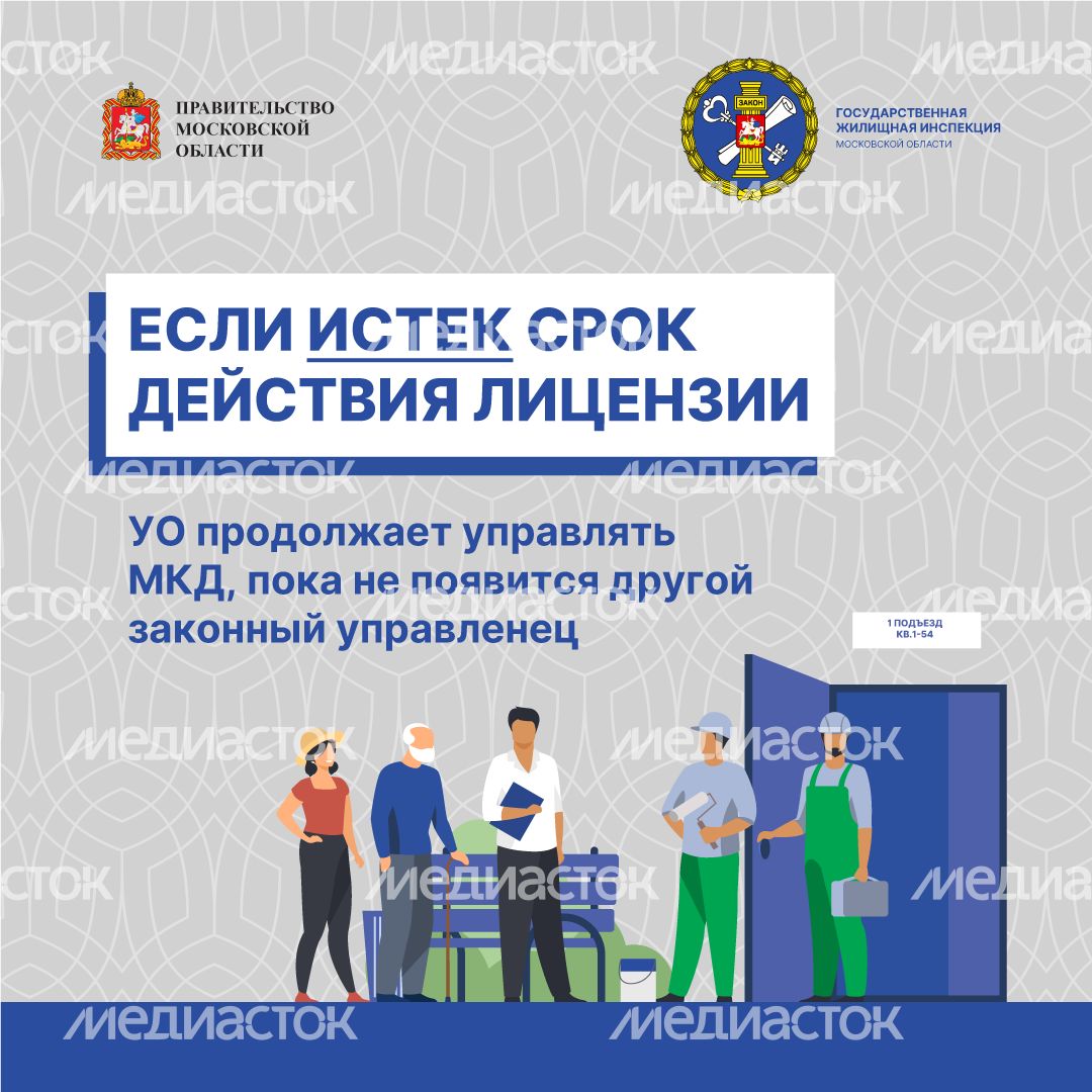 квадрат-мкд.png
