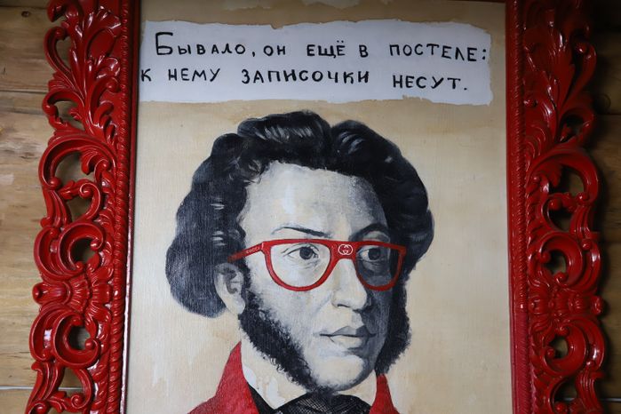 Ресторан "Русский дворик" в Сергиевом Посаде