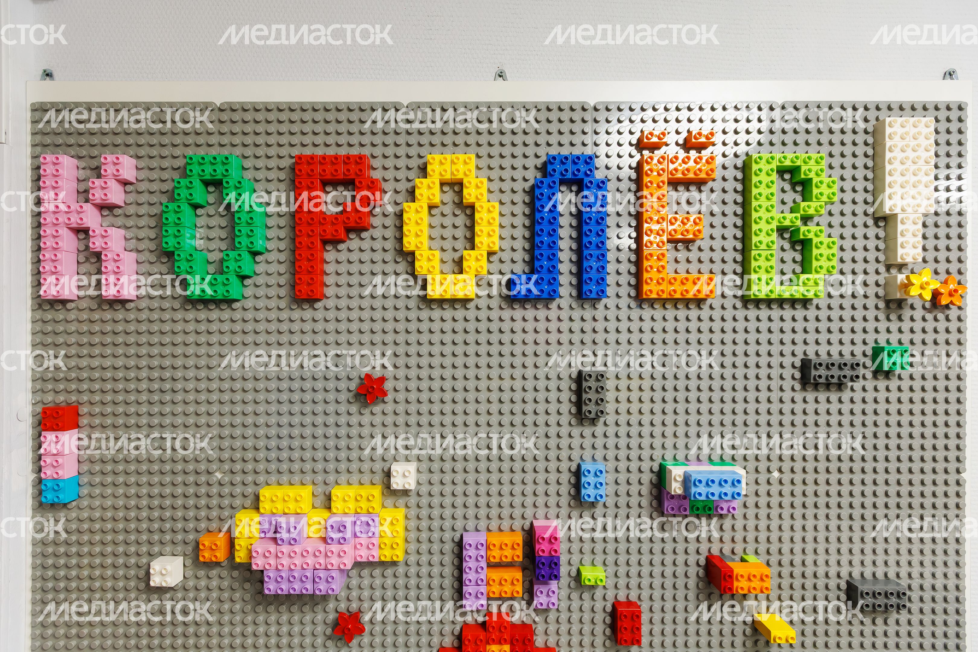 Обновленная библиотека №8 на улице Орджоникидзе в Королеве Обновленная библиотека №8 на улице Орджоникидзе в Королеве