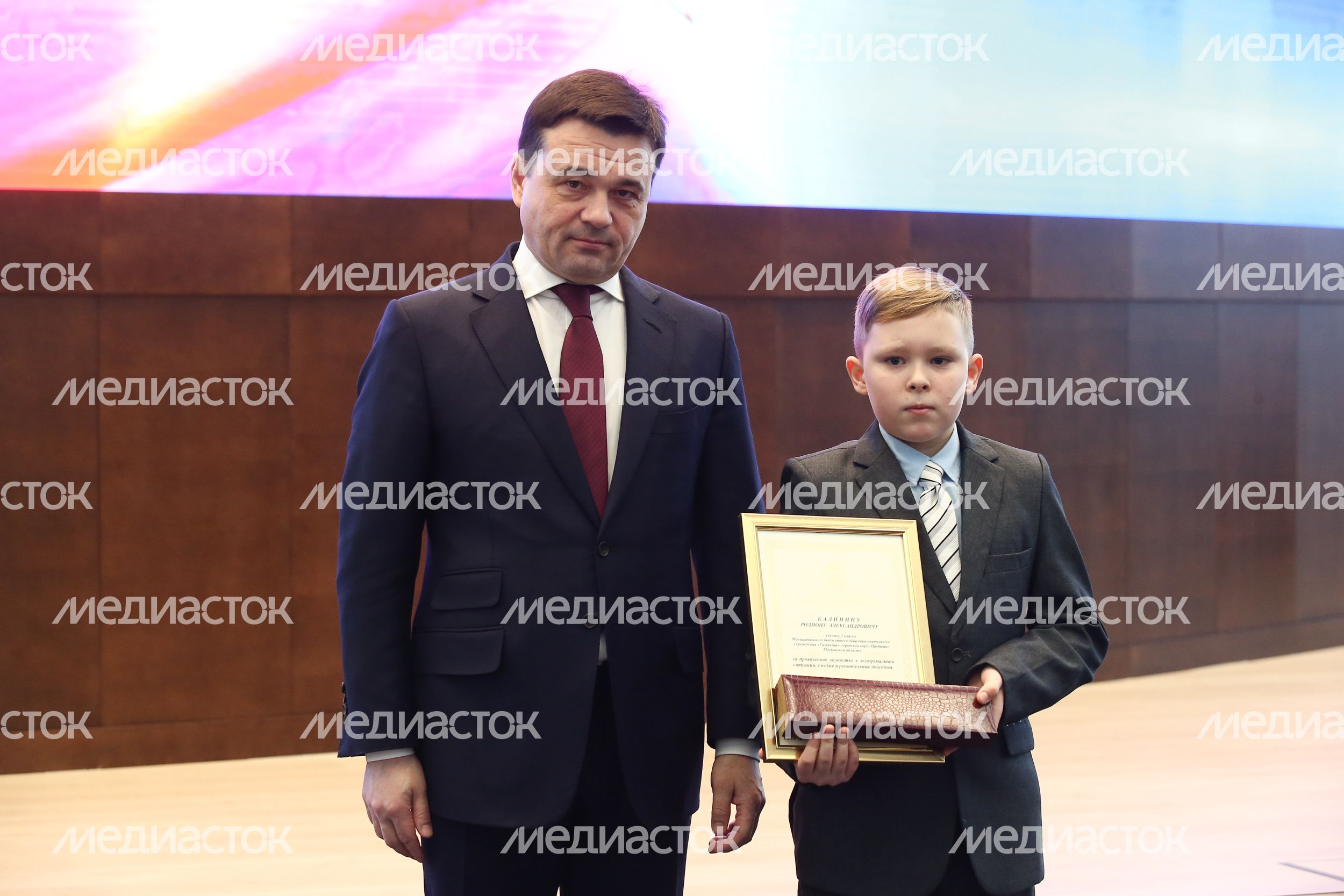 Торжественное мероприятие, приуроченное ко Дню защитника Отечества