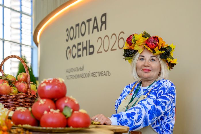 Технологии эффективного роста АПК на Российской агропромышленной выставке «Золотая осень-2026» в Москве