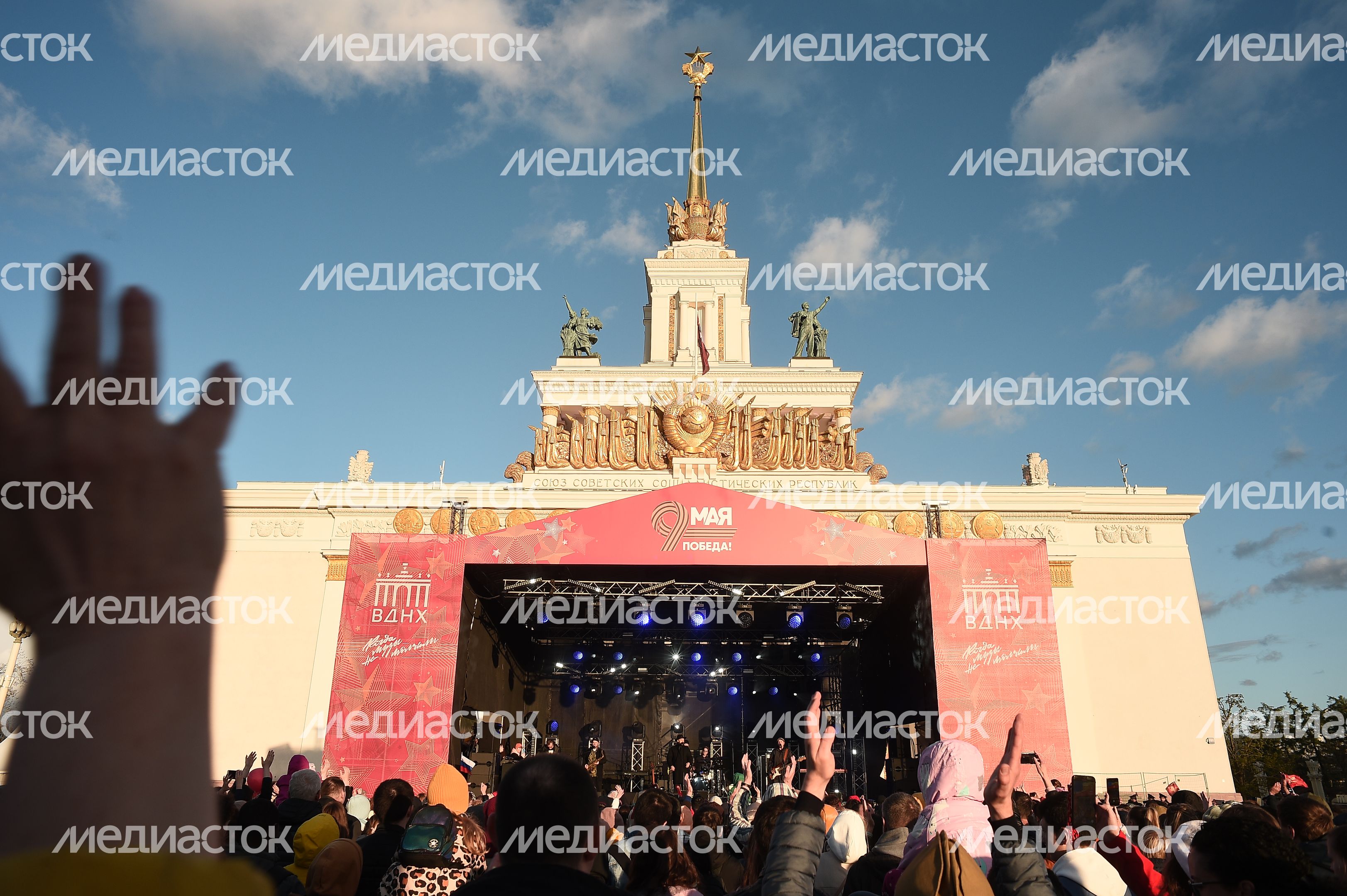 Празднование 77-й годовщины Победы в Великой Отечественной войне