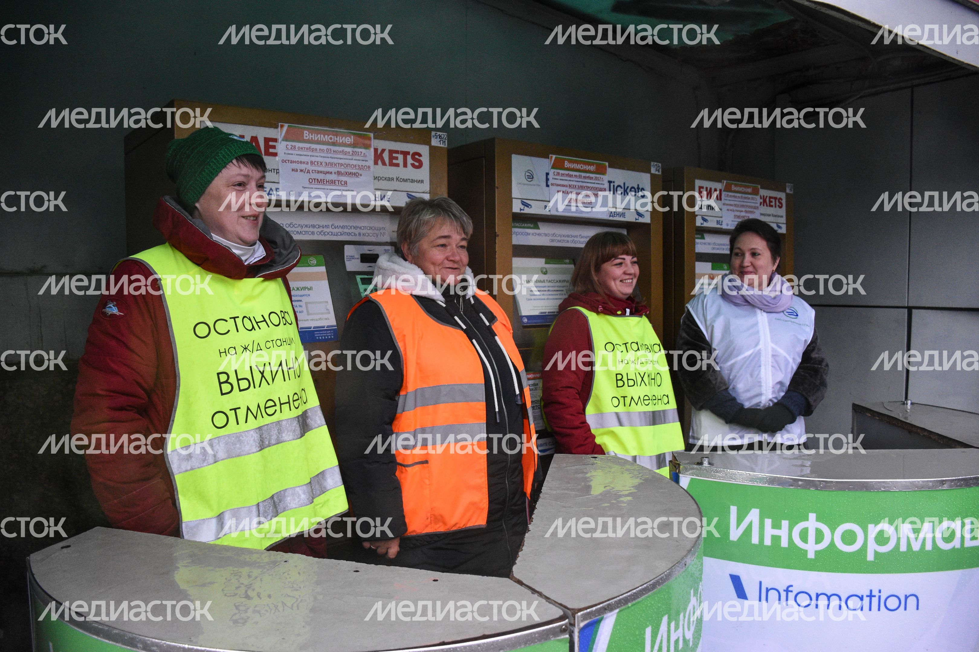 Ситуация на «фиолетовой» ветке метро Москвы после закрытия трех станций
