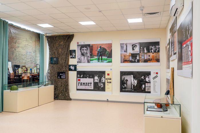 Выставка «Таганка! Славься! Смейся! Плачь! Кричи!» памяти Владимира Высоцкого в поселке Горки-10 Одинцовского округа
