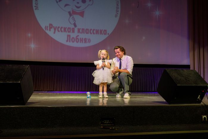 Закрытие молодежного блока XXVIII Международного молодежного фестиваля "Русская классика. Лобня"