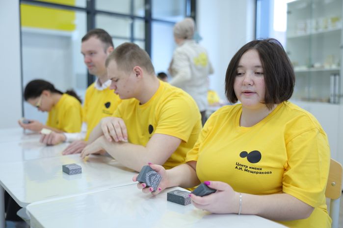 Пациенты центра им. Мещерякова осваивают новые профессии