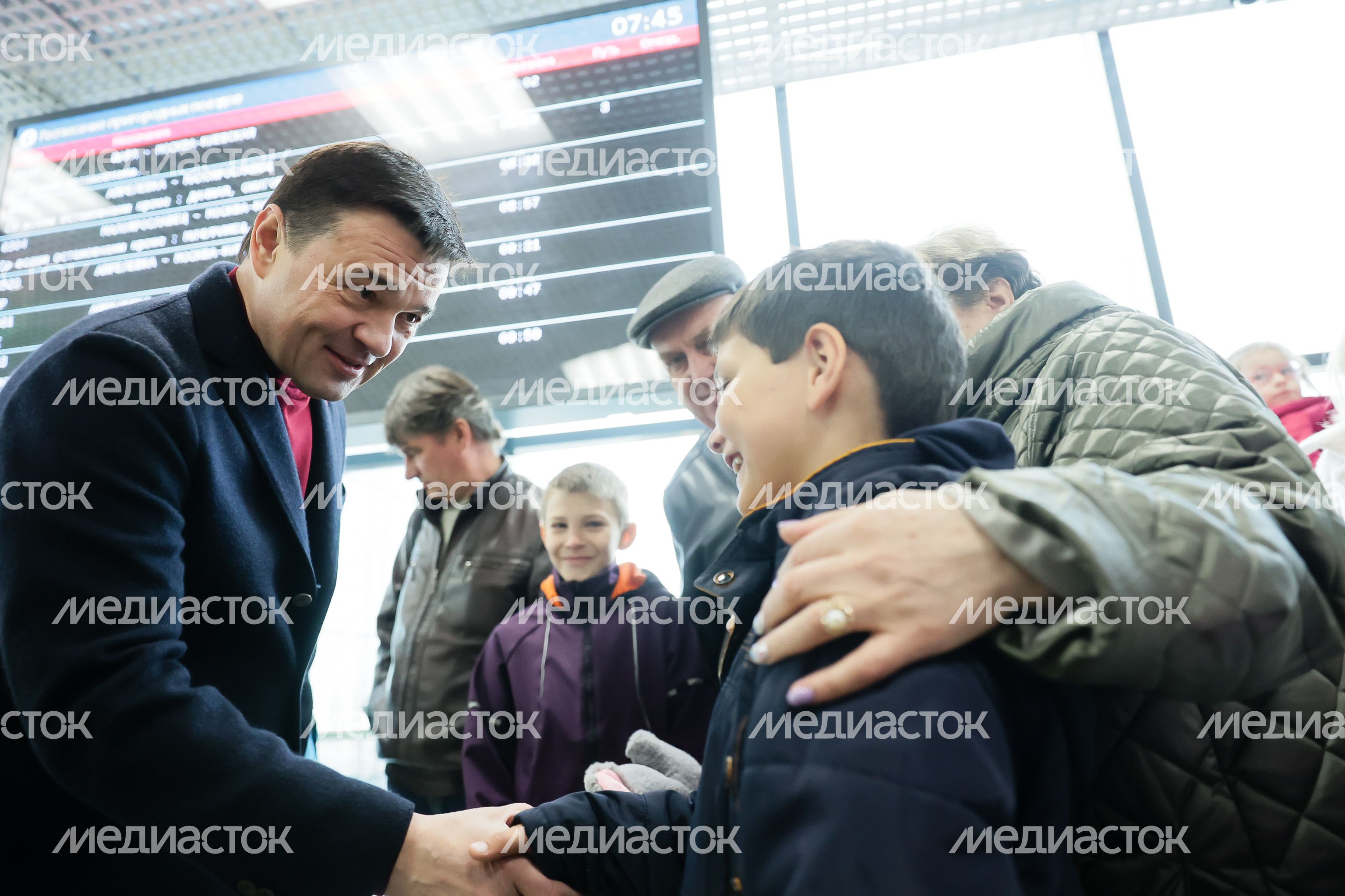 Встреча губернатором Подмосковья детей-сирот из ДНР