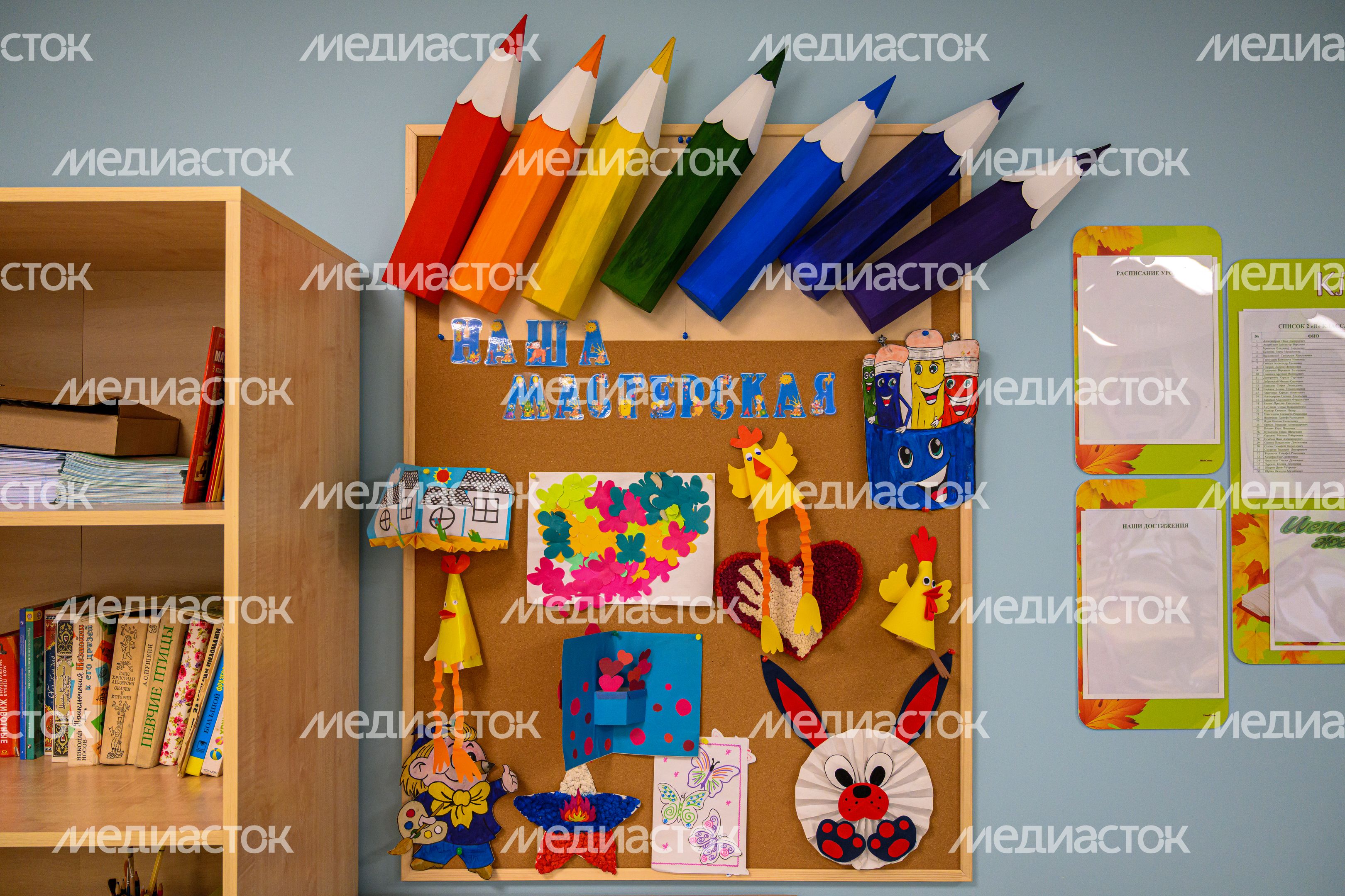 Учебный класс средней школы №21 в деревне Серково после капитального ремонта Учебный класс средней школы №21 в деревне Серково после капитального ремонта