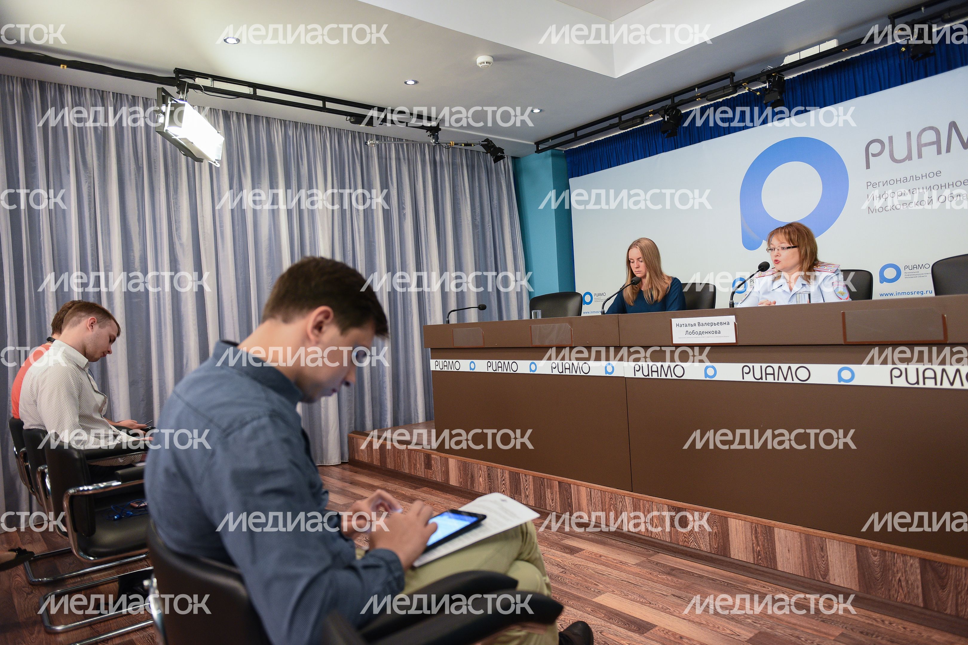 Пресс-конференция «О мерах, принимаемых подмосковной полицией по обеспечению безопасности в День знаний»