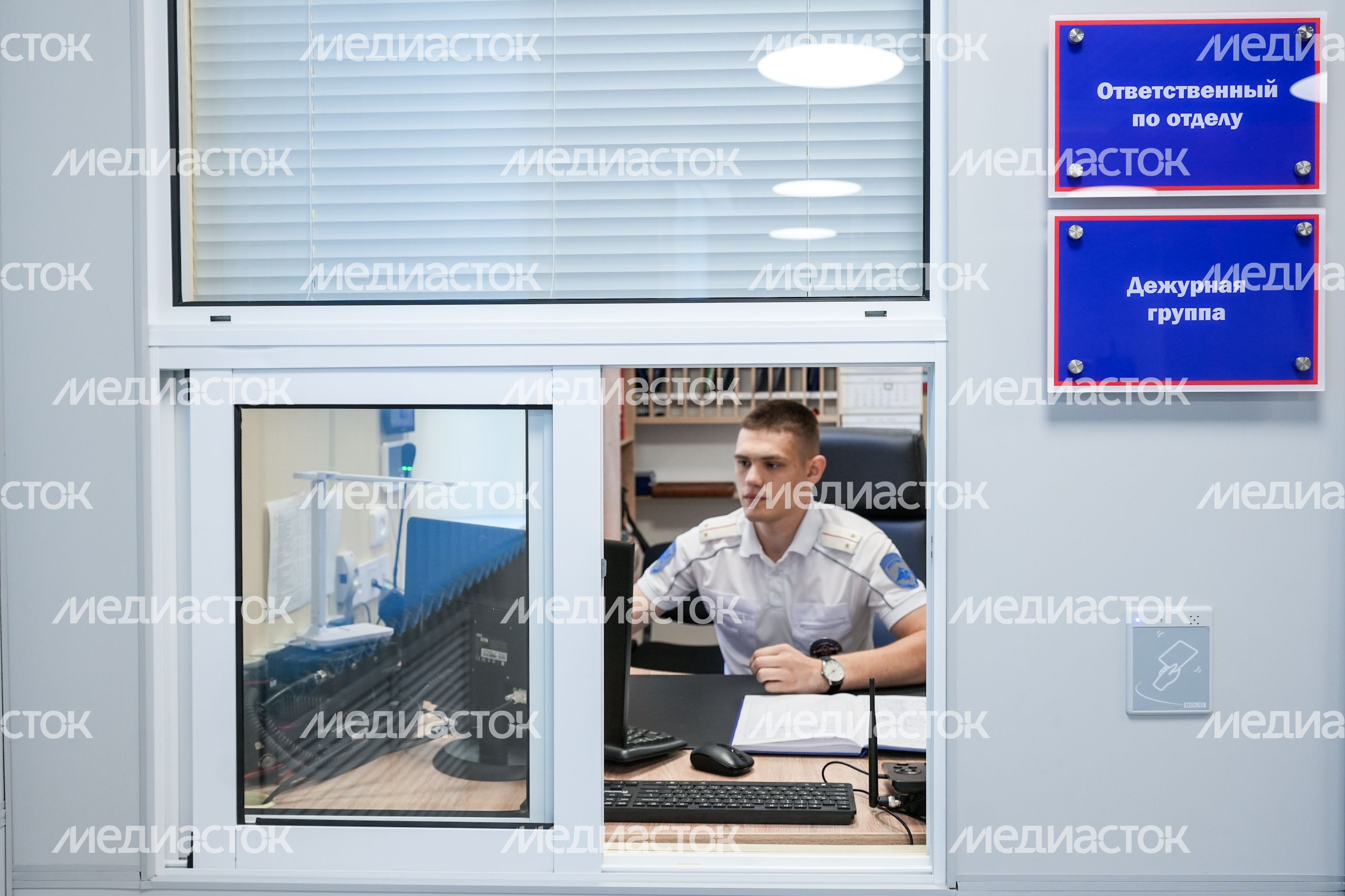Новое здание Госавтоинспекции УМВД России по г.о. Красногорск в Нахабино