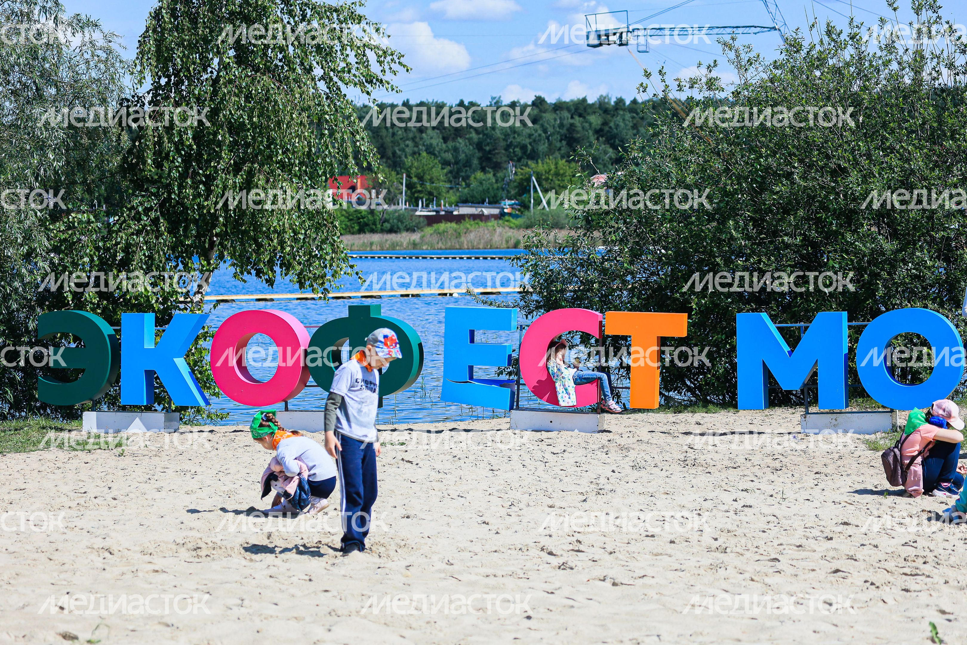Посещение экологического фестиваля в Люберцах Губернатором Подмосковья